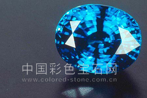 锆石,Zircon,天然,中国彩色宝石网